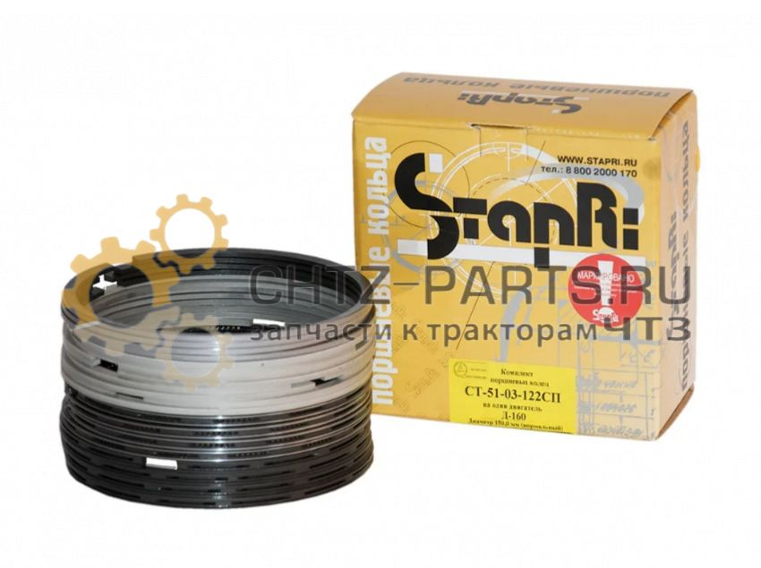 Кольцо 51-03-122сп