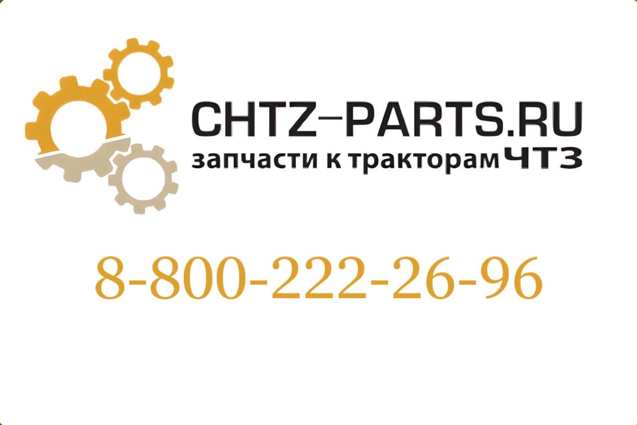 Патрон ПП1-200