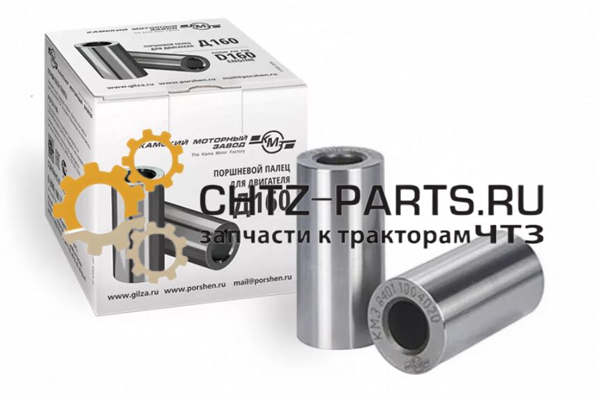 Палец 16-03-50-01